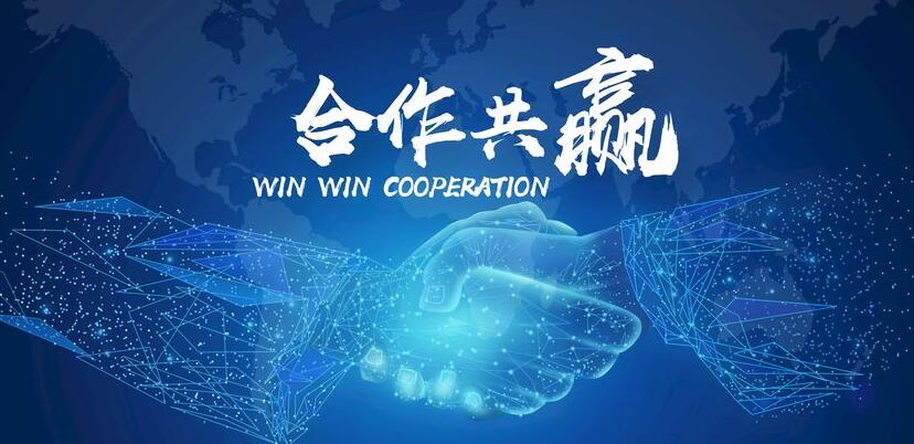 公司介绍：武汉科远达涂料有限公司
