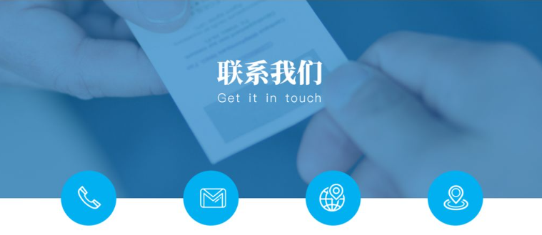武汉科远达涂料有限公司详细地址